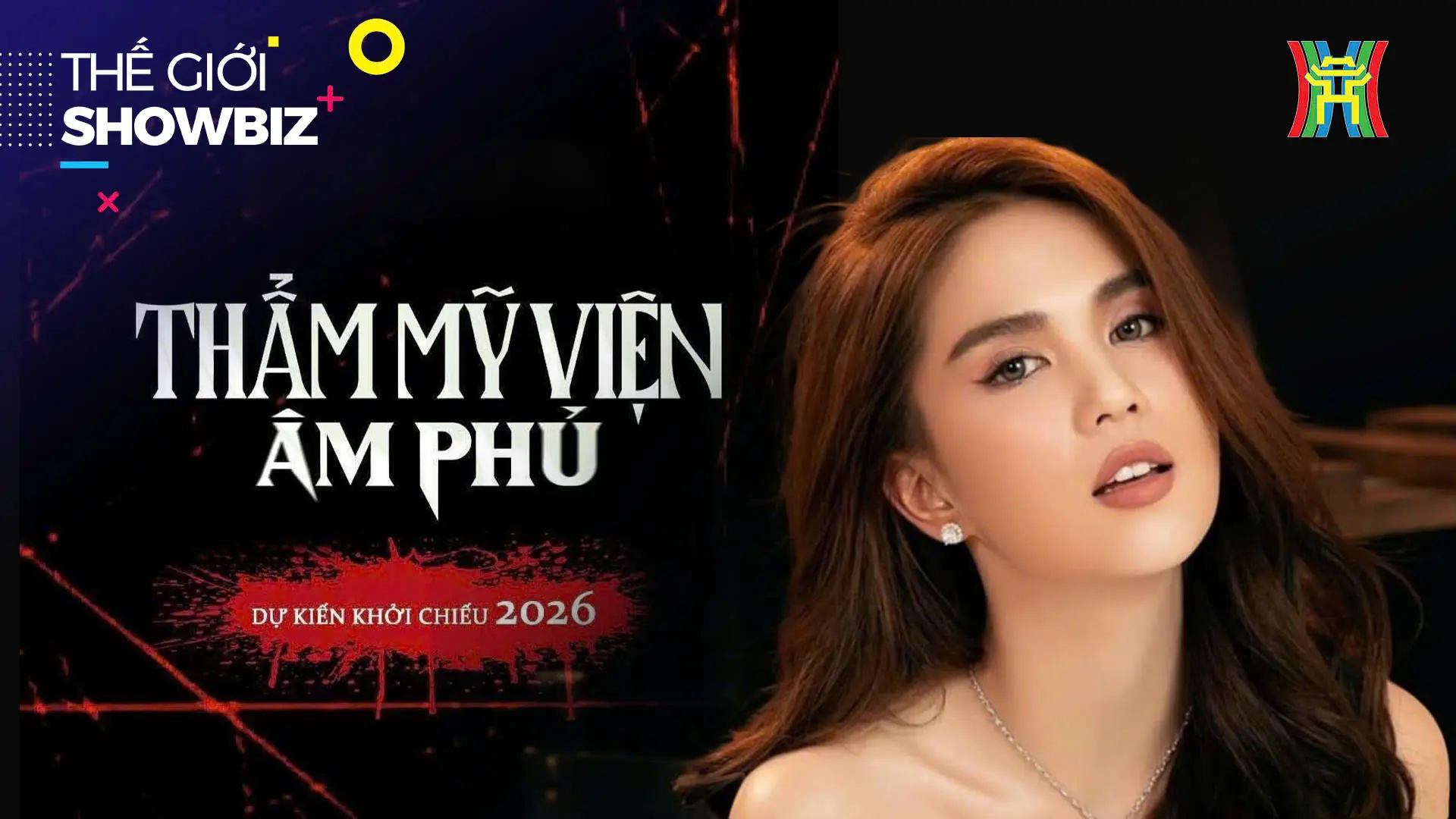 Ngọc Trinh trở lại điện ảnh với phim kinh dị | Thế giới Showbiz | 23/10/2025